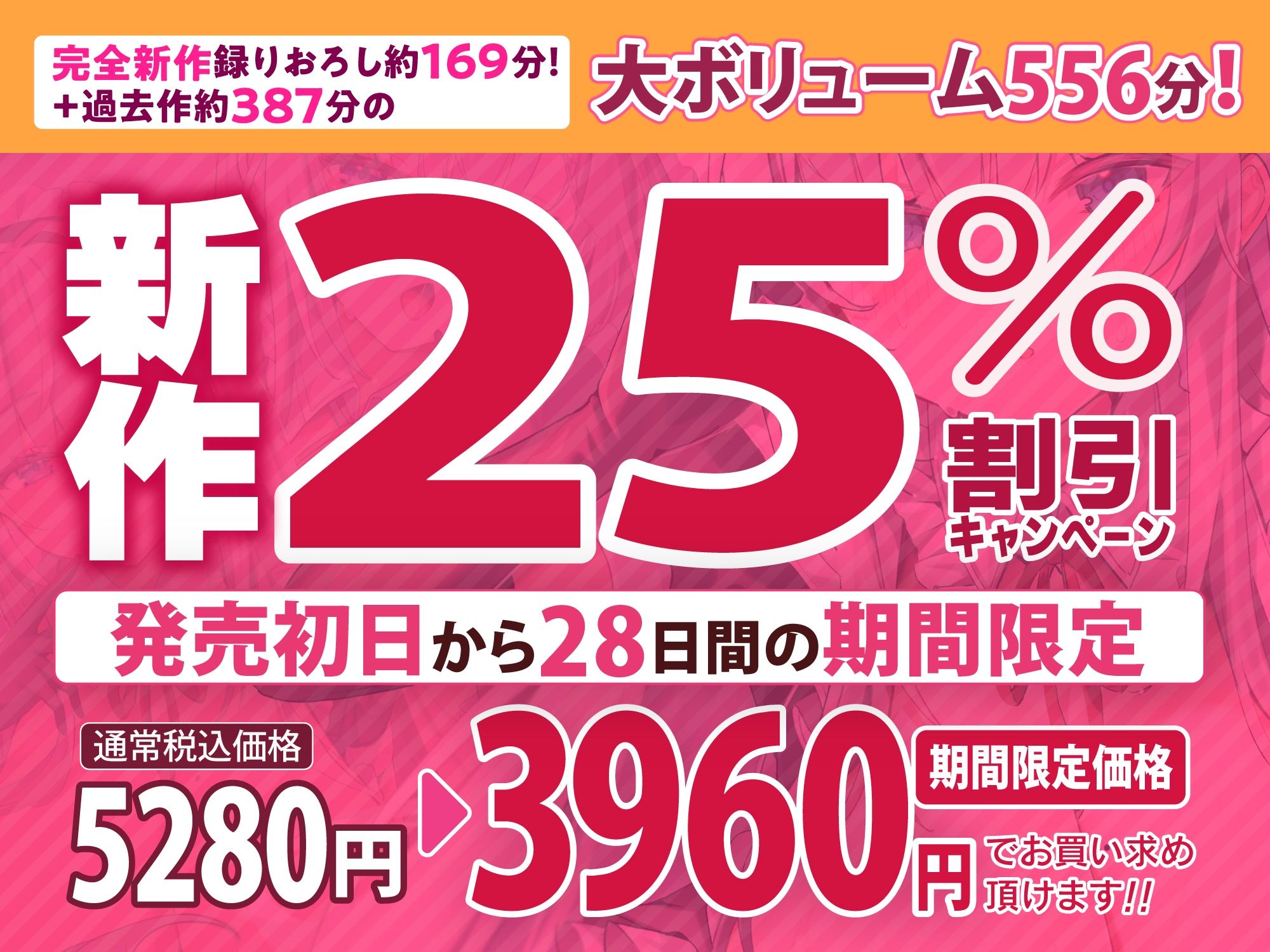 【完全新作録りおろし】【愛・性欲ガチヤバ】クールなご奉仕メイドの事務的性処理〜妊娠中でも、アナルとお口でたっぷり搾り取りますね♪〜 サンプル4ページ目