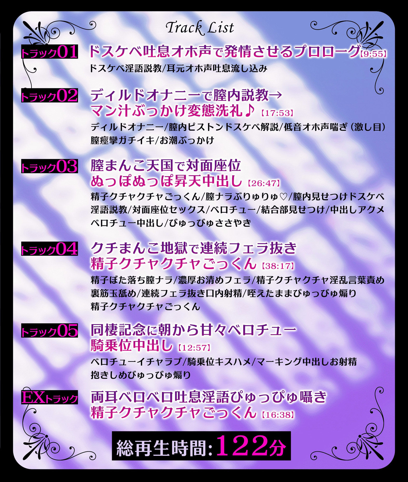 精子クチャラーのド淫乱シスターちゃん♪ サンプル4ページ目