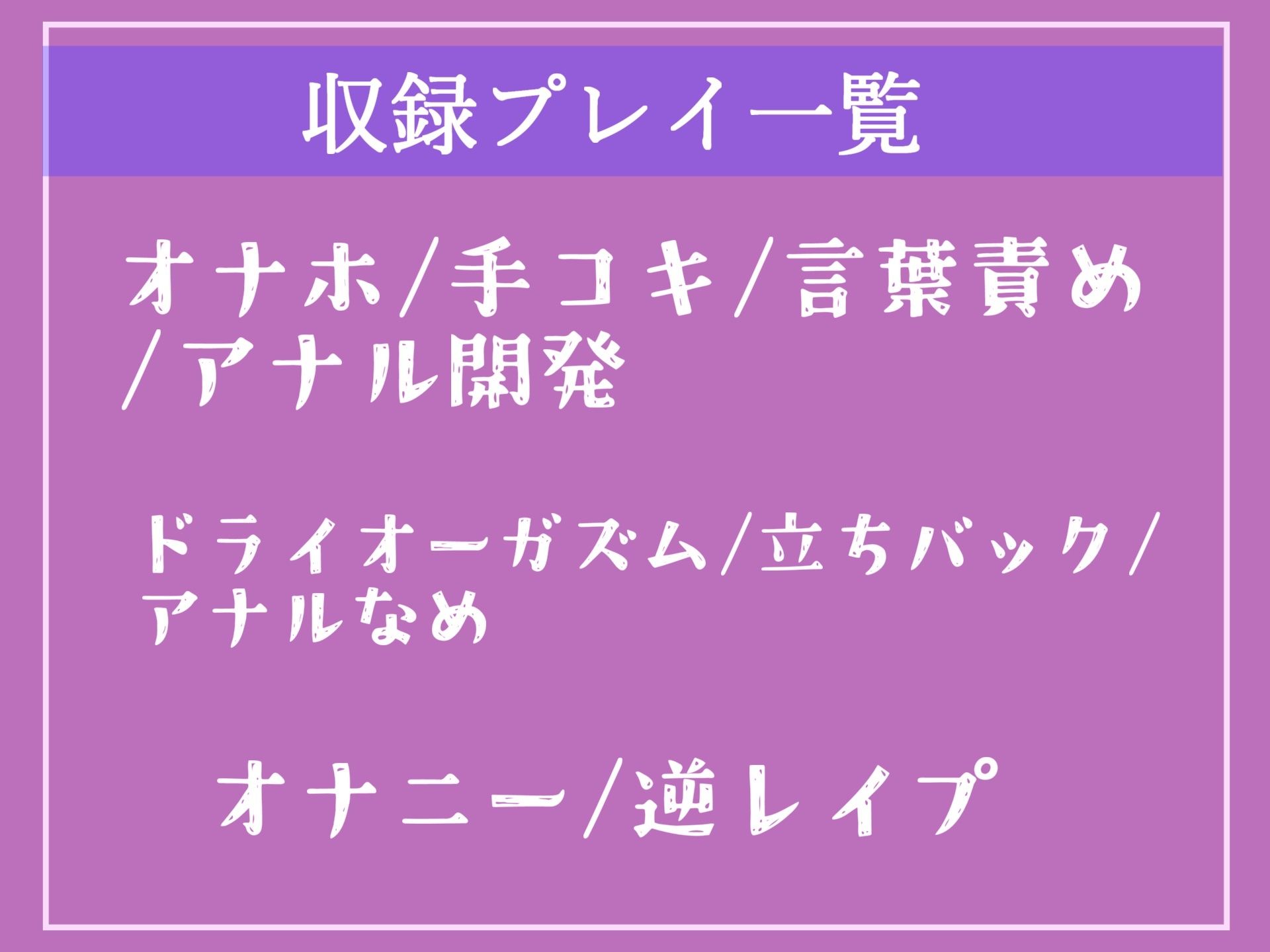 【新作価格】【女体化計画】 ふたなり爆乳シスターのでかち●ぽで気が狂うまでメス墜ち肉便器にさせられる教会の孤児院性生活 サンプル5ページ目