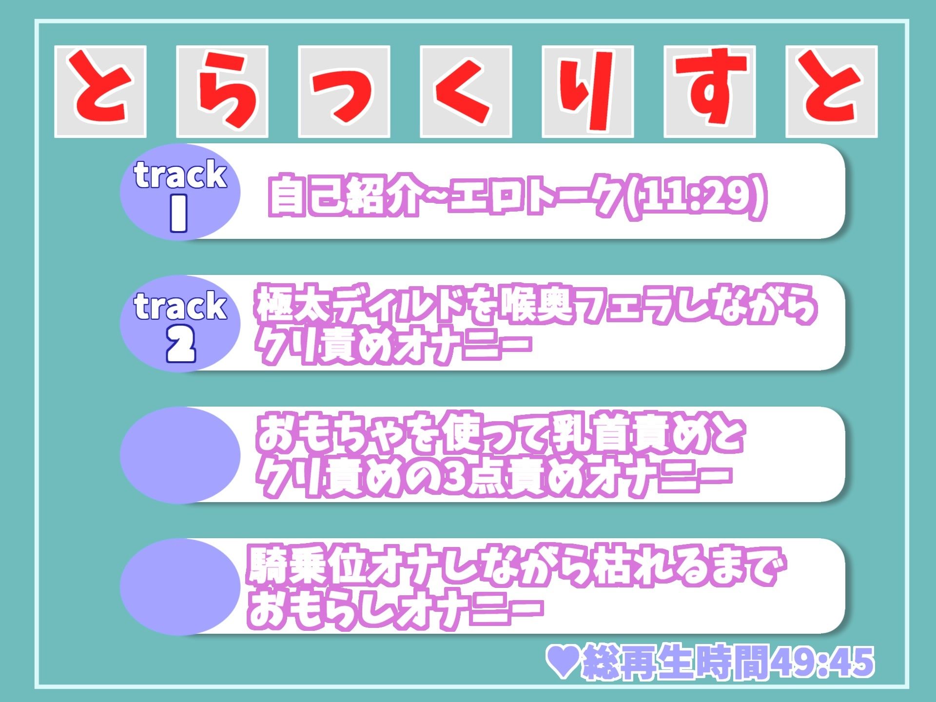 【新作価格】【オホ声】野外deオナニー♪ 一般OLちゃんが会社帰りに公園の草ムラで人にバレないように、全裸で開脚くぱぁしながら全力おもらしオナニー サンプル6ページ目