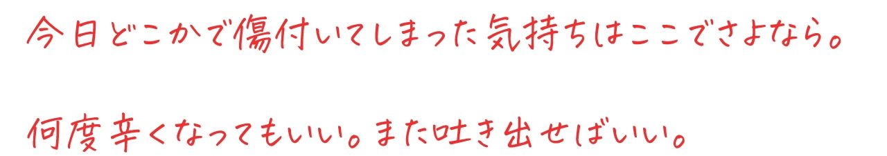 【安眠癒し】ケモミミ双子メイドの安眠寝かしつけご奉仕 サンプル2ページ目