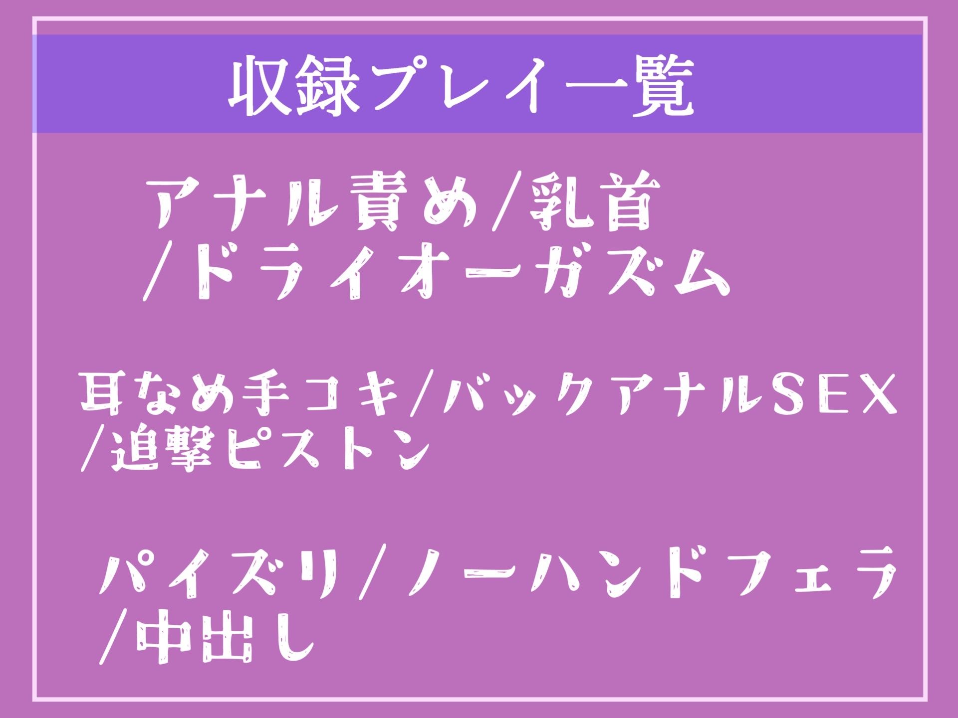 【新作価格】 【女体化計画】 朝起きたら巨大化するち●ぽが生えていた幼馴染に気が狂うまでケツオナホを犯●れメス墜ち肉便器化させられる学園性生活 サンプル5ページ目