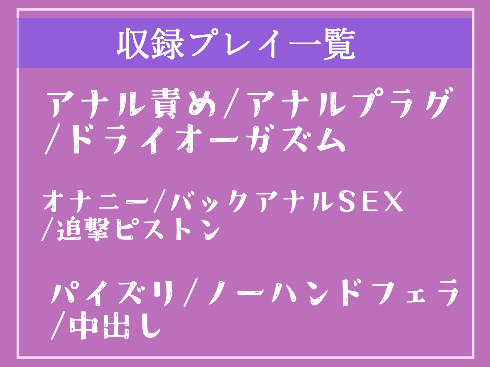 【新作価格】 【 女体化計画】 朝起きたら精子を主食とする巨大なち●ぽが生えているサキュバスに気が狂うまでケツオナホを犯●れメス墜ち肉便器の性奴●にさせられた話 サンプル5ページ目