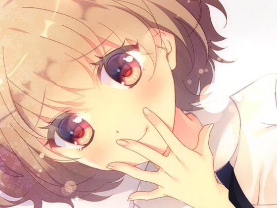 小悪魔（？）な後輩と早漏トレ〜最後はデレデレ甘々エッチ〜 サンプル1ページ目