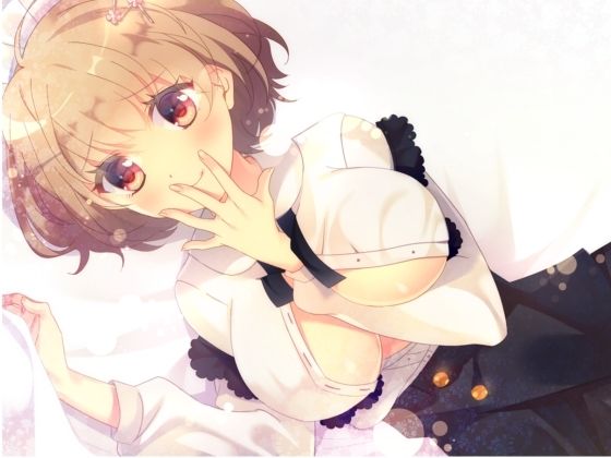 小悪魔（？）な後輩と早漏トレ〜最後はデレデレ甘々エッチ〜 サンプル3ページ目