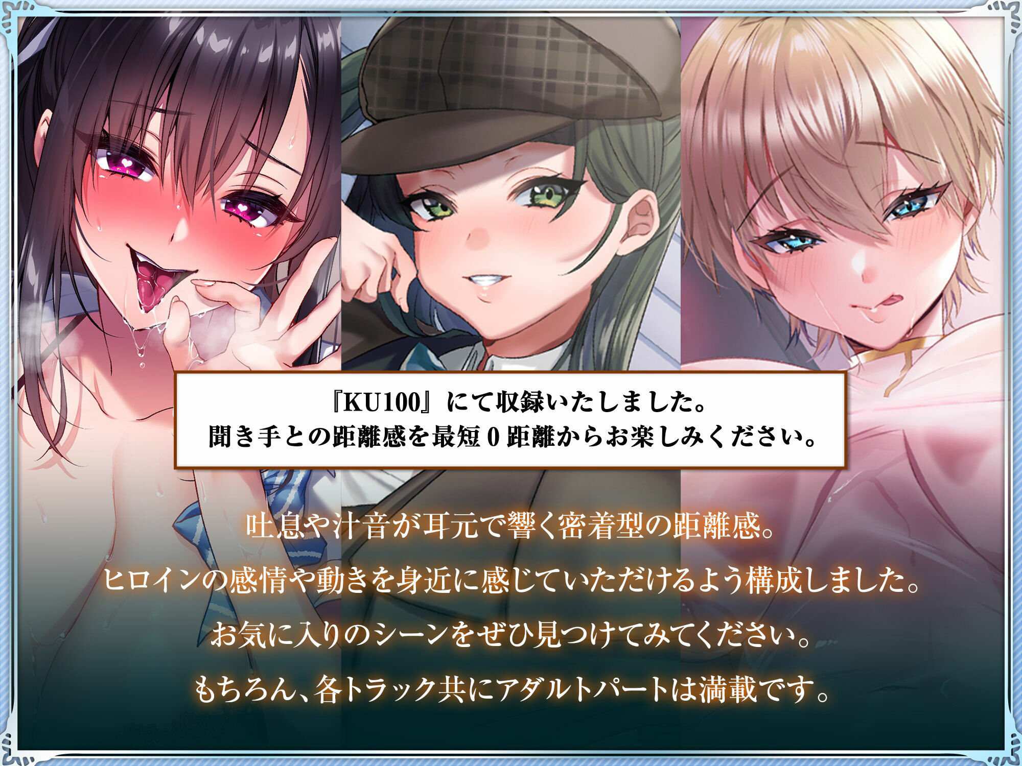 学園の憧れ！爆乳JK lovers hand ベストパック サンプル2ページ目