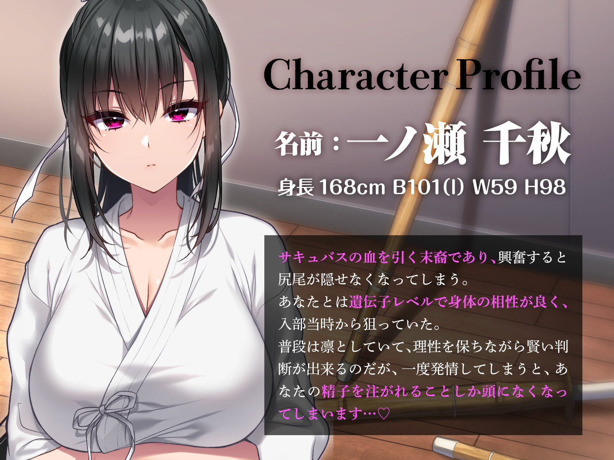 学園の憧れ！爆乳JK lovers hand ベストパック サンプル6ページ目