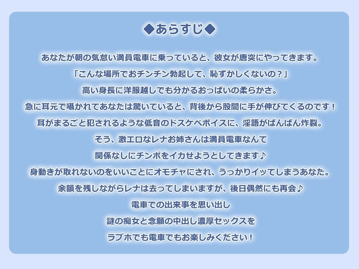 痴女は逆痴●がお好き♪エロスギお姉さんに全方位から搾り取られる攻められ好きのボク サンプル3ページ目