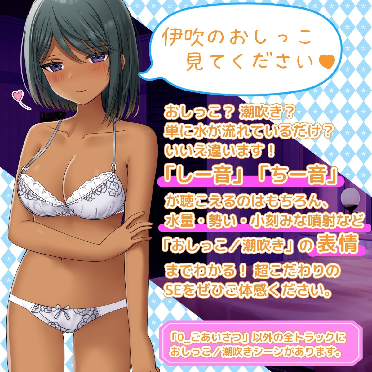 超絶クールなミリタリーメイドもあなたの前ではちん媚びにゃんこなドスケベまんこ♪ うれション＋潮吹きをまき散らしながらソフトオホな生ハメ妊娠ご奉仕 サンプル10ページ目