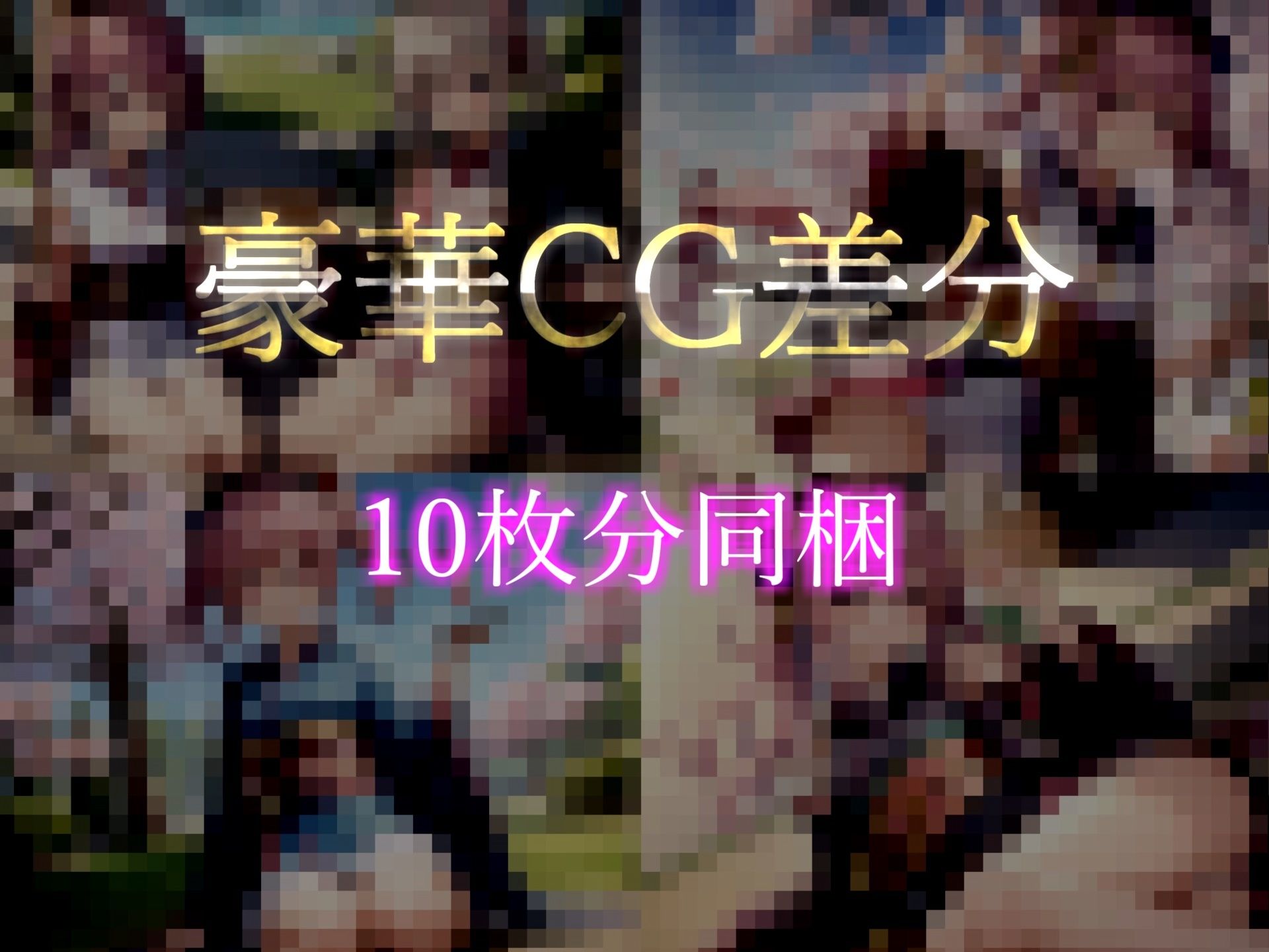 【新作価格】【寝落ち必須】 最後まで絶対に聴けない睡眠音声 添い寝しながら大人の癒し系彼女があまあま「青ひげ」を朗読してくれる催●音声 サンプル4ページ目