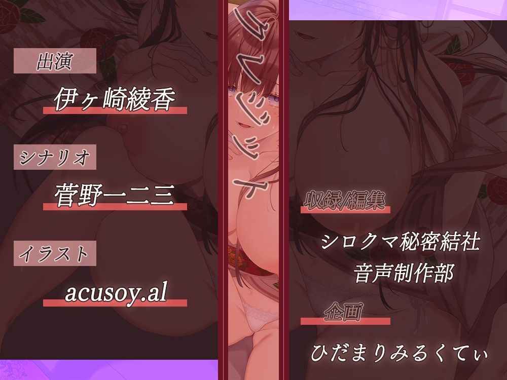 一人旅中布団で寝ていたら隣の部屋のキス魔な人妻さんが乱入！旦那さんに間違われてエッチなこと沢山されるお話♪ サンプル4ページ目