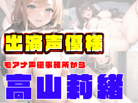 31分 12月ベスト 総編集 サンプル5ページ目