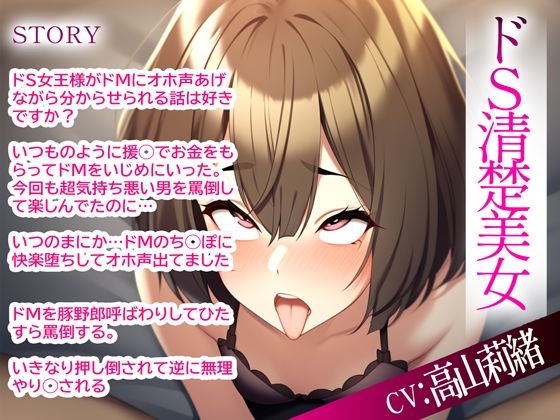 96分 年末ベスト 総集編 サンプル3ページ目