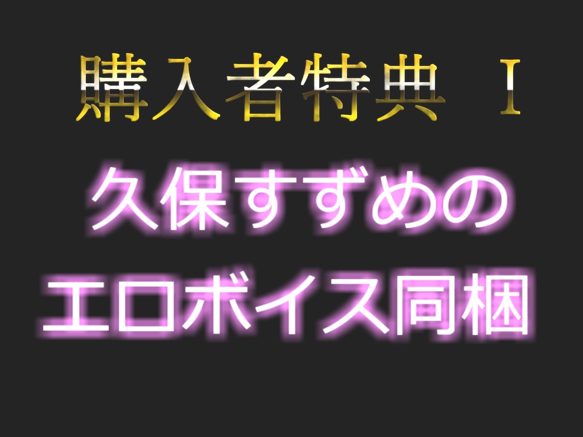 【新作価格】【連続絶頂】潮...潮くるっっ..イグイグゥ〜 低身長の発育の良いロリ娘が下品なオホ声を交えながら、極太ディルドと電マを使っての潮吹き＆おもらしするまで限界オナニー サンプル7ページ目