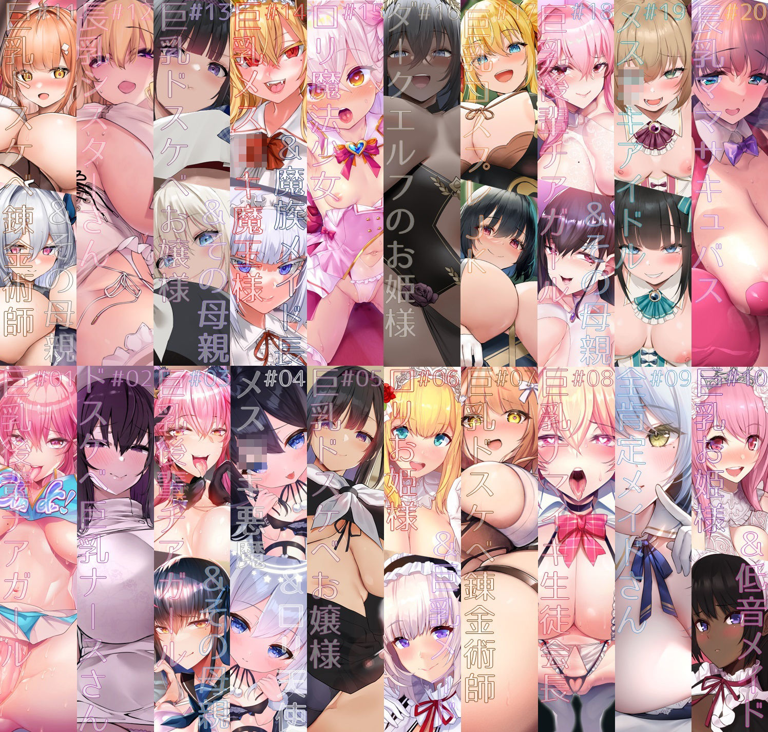 あざとい系JKアイドルがチンカス汚ちんぽに媚び媚びご奉仕してくれるお話♪【KU100】 サンプル7ページ目