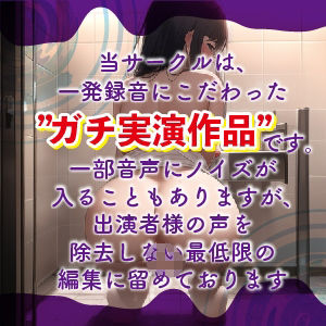放尿解禁！「恥ずかしすぎて・・・おしっこでません」本気で赤面する、失禁お漏らし絶頂オナニー！ サンプル1ページ目