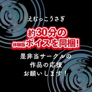 放尿解禁！「恥ずかしすぎて・・・おしっこでません」本気で赤面する、失禁お漏らし絶頂オナニー！ サンプル2ページ目