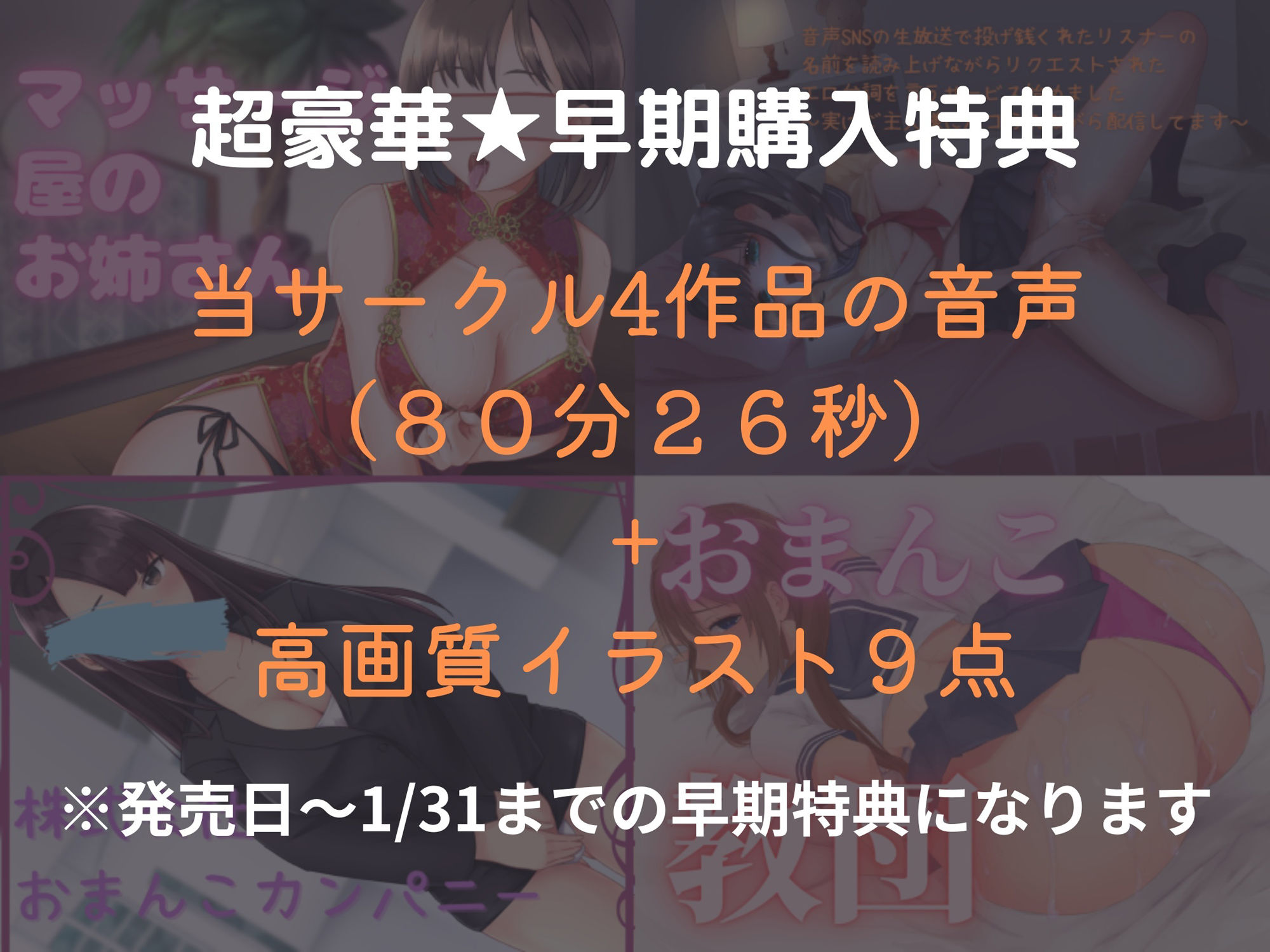 パパ大好きっ！ 〜ファザコン娘に迫られて？〜 サンプル5ページ目