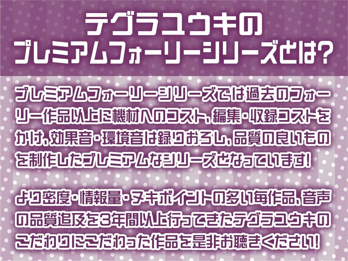 おねぇちゃんJKのぞみさんの甘やかしぴゅっぴゅ射精【フォーリーサウンド】 サンプル2ページ目