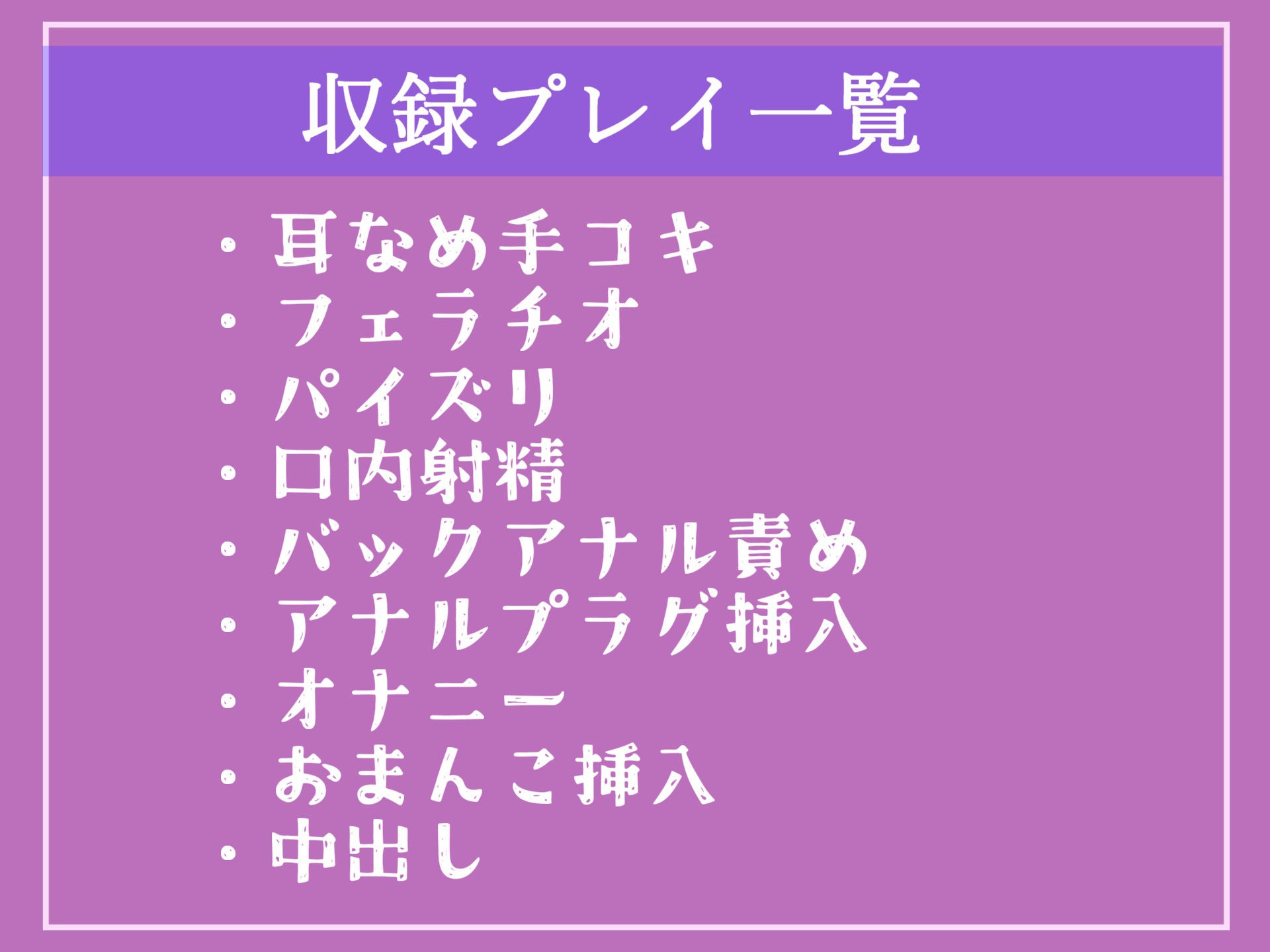 【新作価格】【ザコオスオナホ化計画】彼女の妖艶で爆乳なふたなり母親のデカち●ぽで気が狂うまでアナルを犯●れ、メス墜ち肉便器として逆寝取られちゃった話【プレミアムフォーリー】 サンプル5ページ目