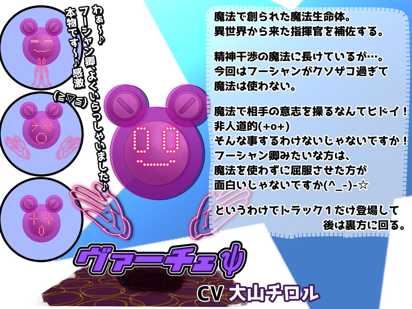 EXレア確定！！デカ乳武闘家オナホ堕ちで性能エグい サンプル7ページ目