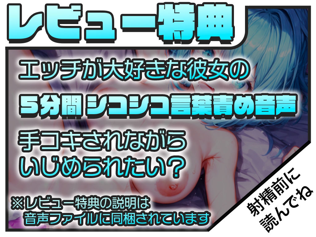【元ソープ嬢が初出演でおまんこズボズボ挿入絶頂】私ができる全てのオナニー見せるね..あぁあ’おまんこバグっちゃうよぉ！！もうイグ！！【THE ALL PLAY】 サンプル2ページ目