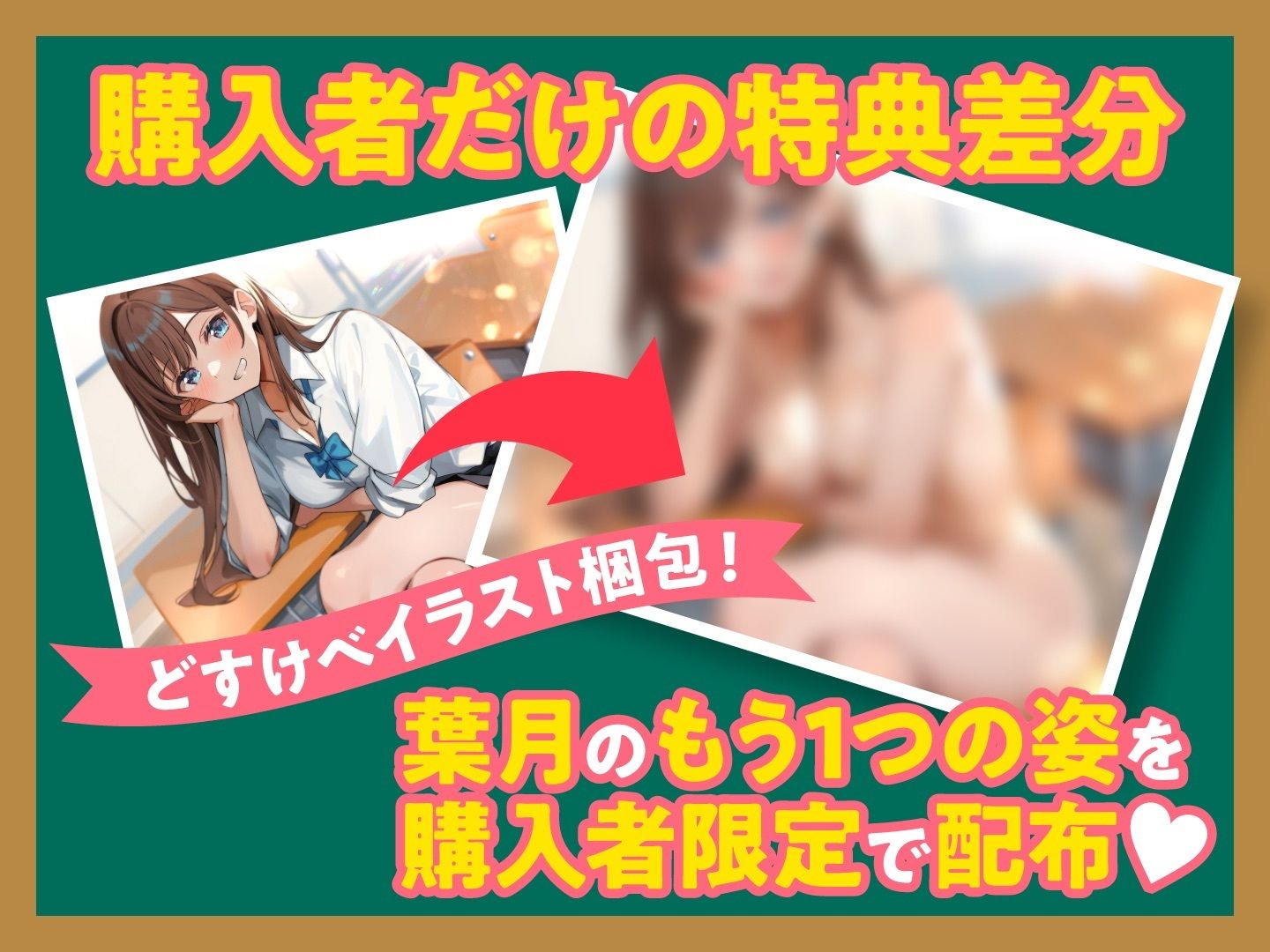 セフレ兼任のダチ（♀）-サバサバした中出しSEXがちょうどいい- サンプル6ページ目