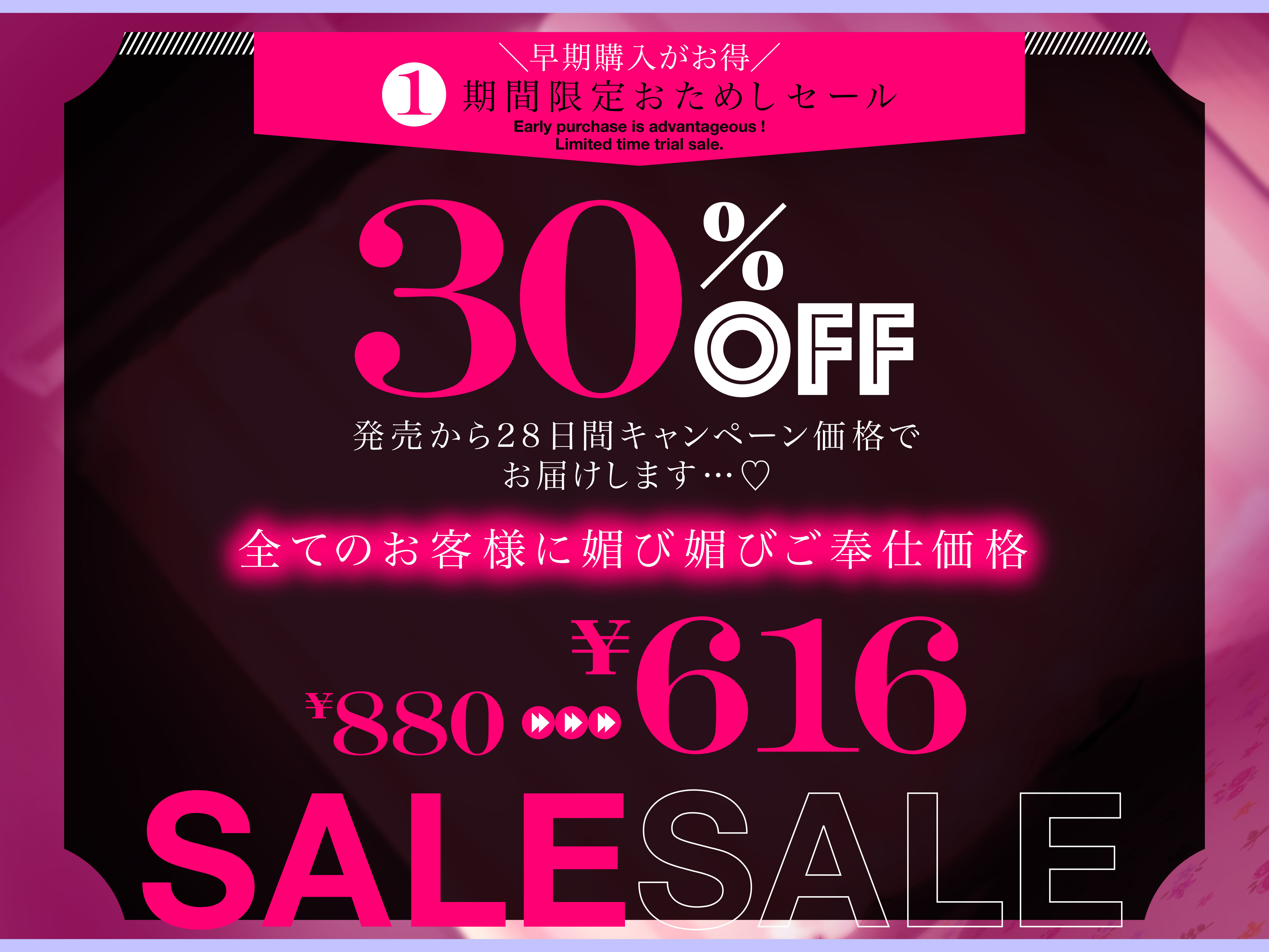 【全裸で家事代行】下品なオホ声でイグイグ 人妻家政婦 105cmHcup 美谷友梨香 36歳【KU100】 サンプル1ページ目