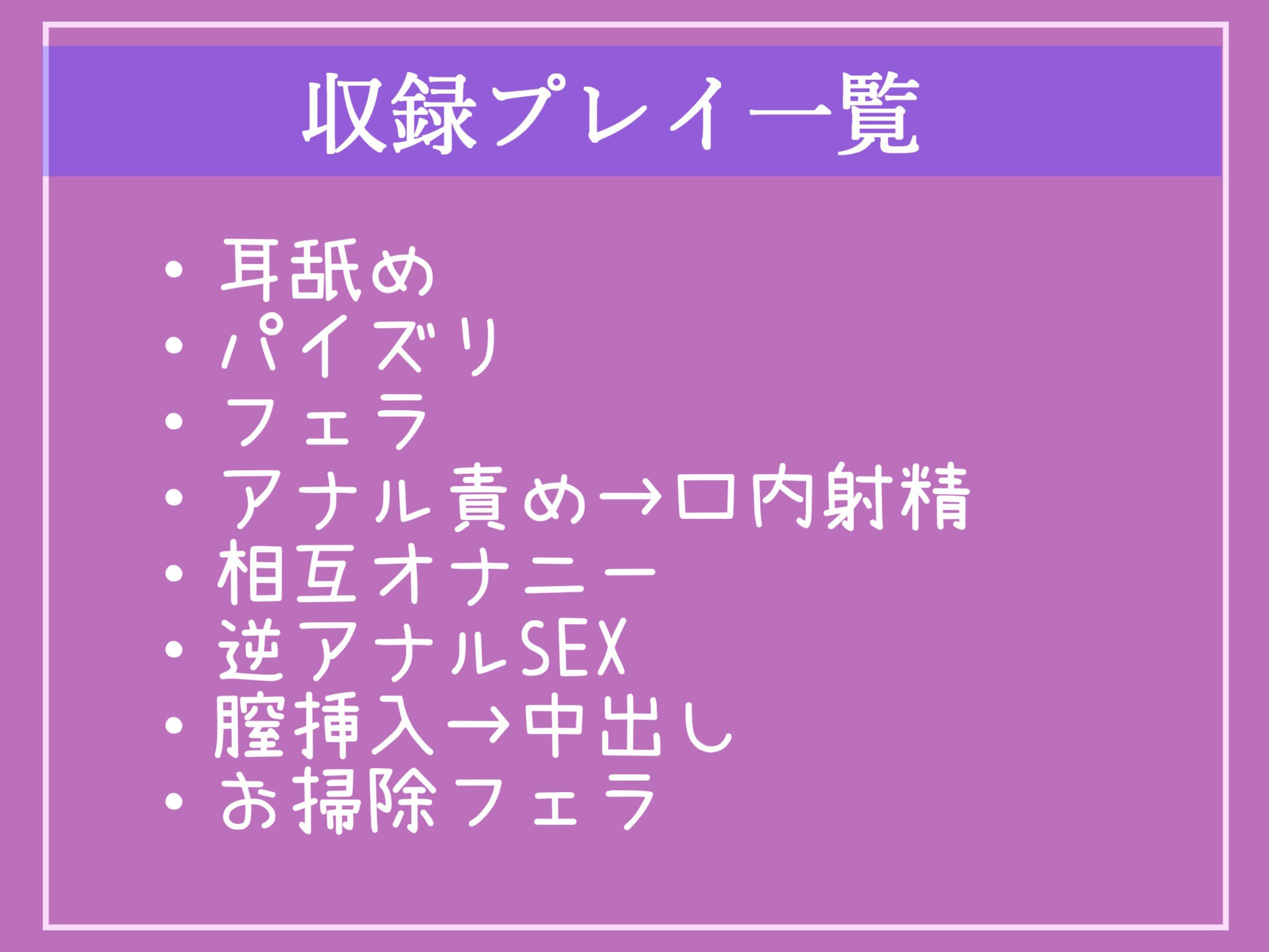 【新作価格】【ザコオスオナホ化計画】ふたなり爆乳ドスケベな担任の先生に気が狂うまでアナルを犯●れ、メス墜ち肉便器として毎日自習室で犯●れる学園性活【プレミアムフォーリー】 サンプル5ページ目