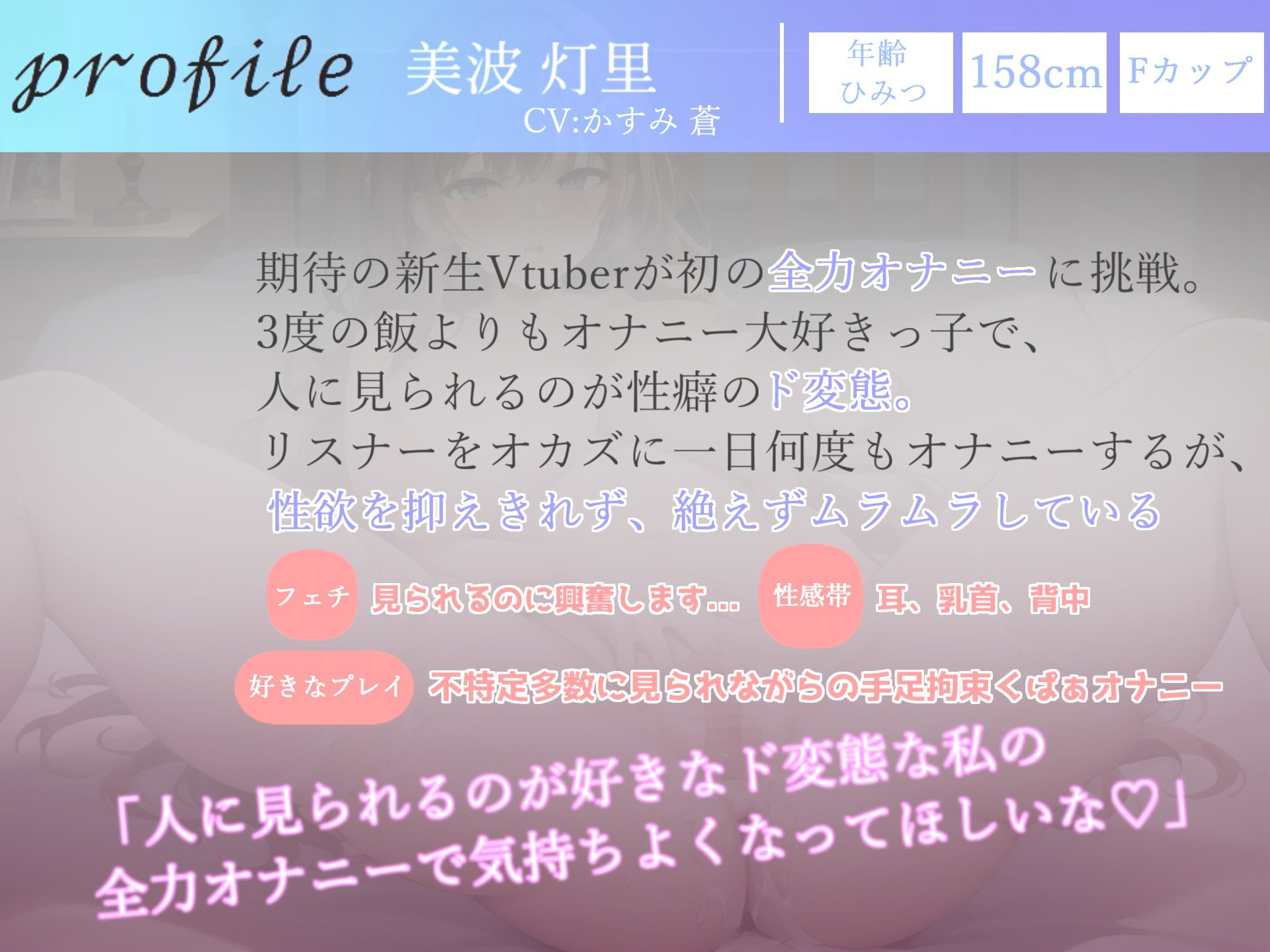 【新作価格】 【お買い得総集編♪】4時間越えの良作選抜♪ ガチ実演コンプリートパックVol.3 5本まとめ売りセット【もときりお 日向あんず 由比かのん かすみ蒼】 サンプル3ページ目