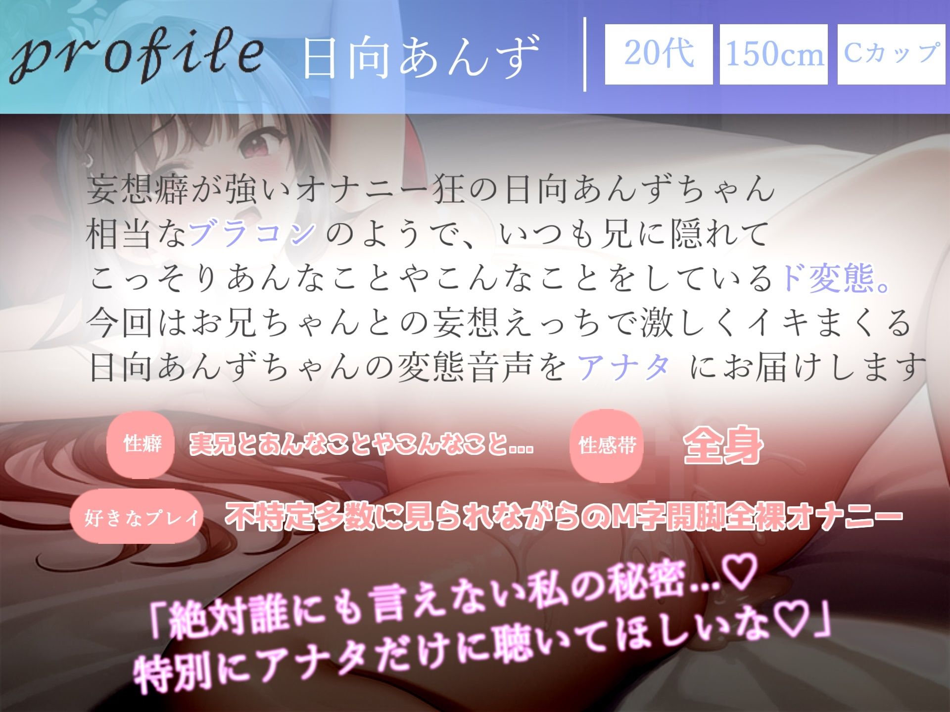 【新作価格】 【お買い得総集編♪】4時間越えの良作選抜♪ ガチ実演コンプリートパックVol.3 5本まとめ売りセット【もときりお 日向あんず 由比かのん かすみ蒼】 サンプル6ページ目