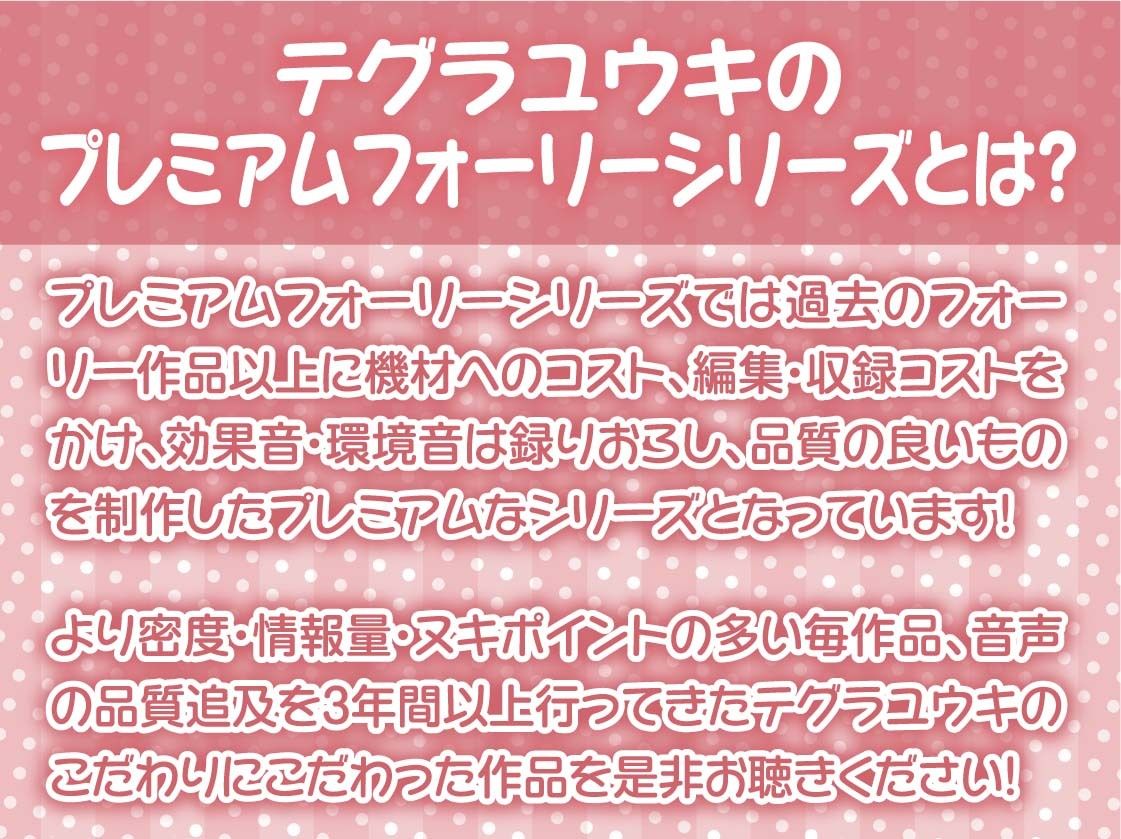 エルフ姫とのどすけべ結婚性活。2年目〜より濃厚な結婚性活〜【フォーリーサウンド】 サンプル2ページ目
