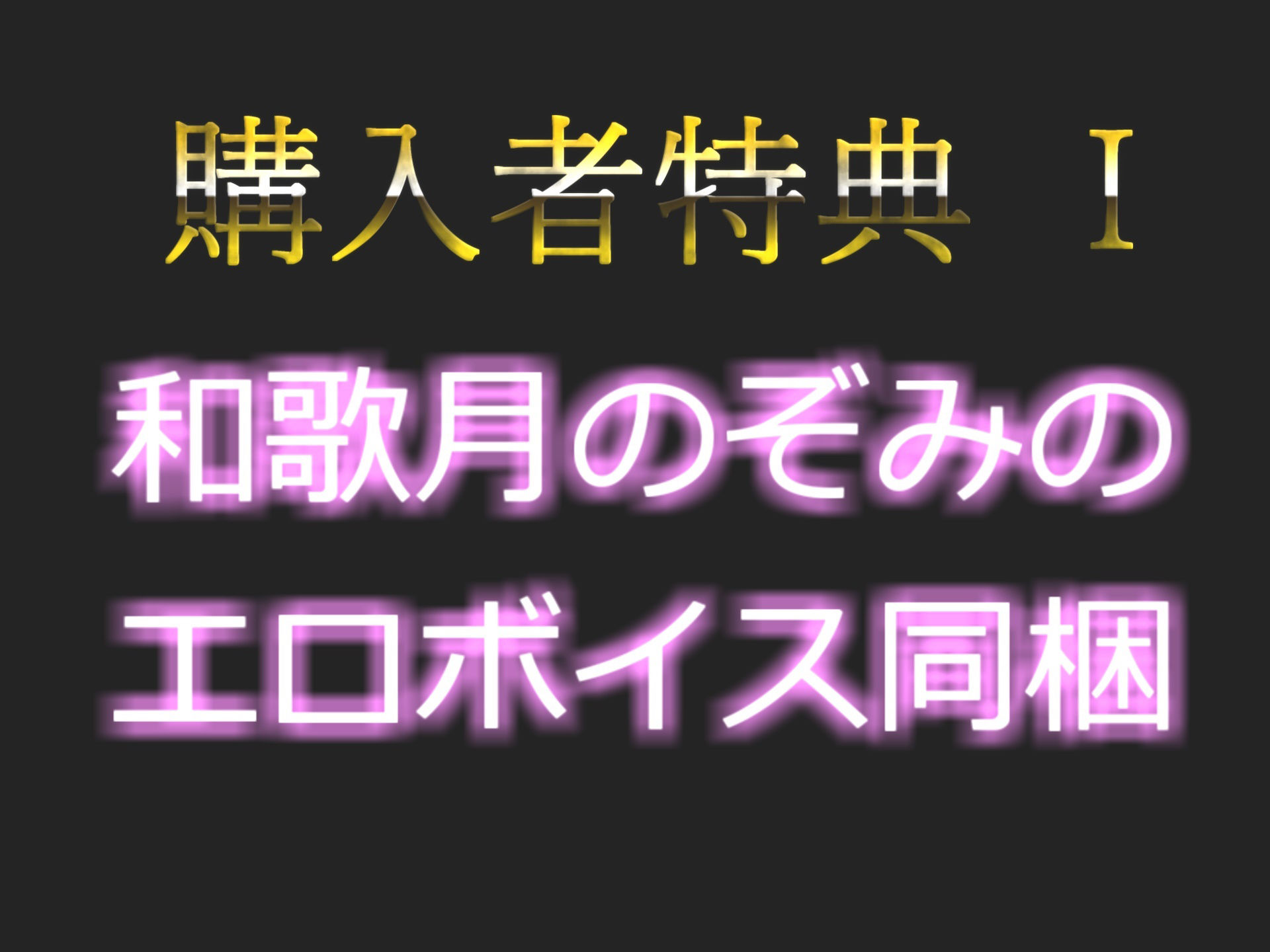 【新作価格】フェラ淫語オナサポ♪ ア’ア’ア’..お●らししそうぅ..イグイグゥ〜獣のようなオホ声で極太ディルドをすするムチムチ色白娘のおもらし大洪水オナニー サンプル8ページ目