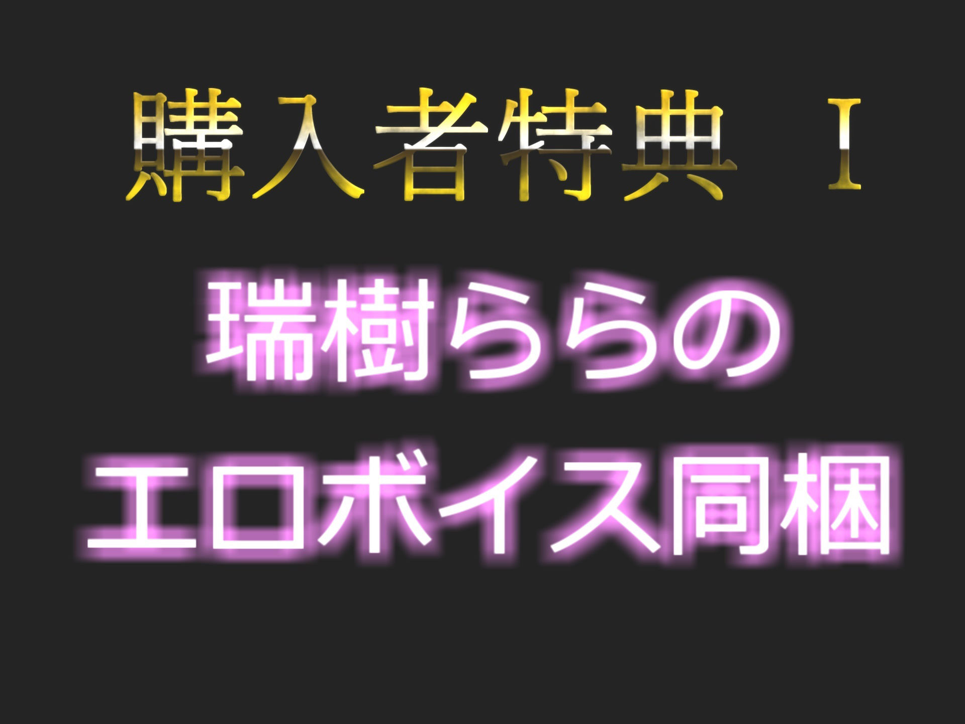 【新作価格】あ’あ’あ’あ’...おも●ししちゃぅぅ...イグイグゥ〜セックスレスで欲求不満がたまった爆乳淫乱ビッチの全力オナニーRTAタイムアタック サンプル8ページ目