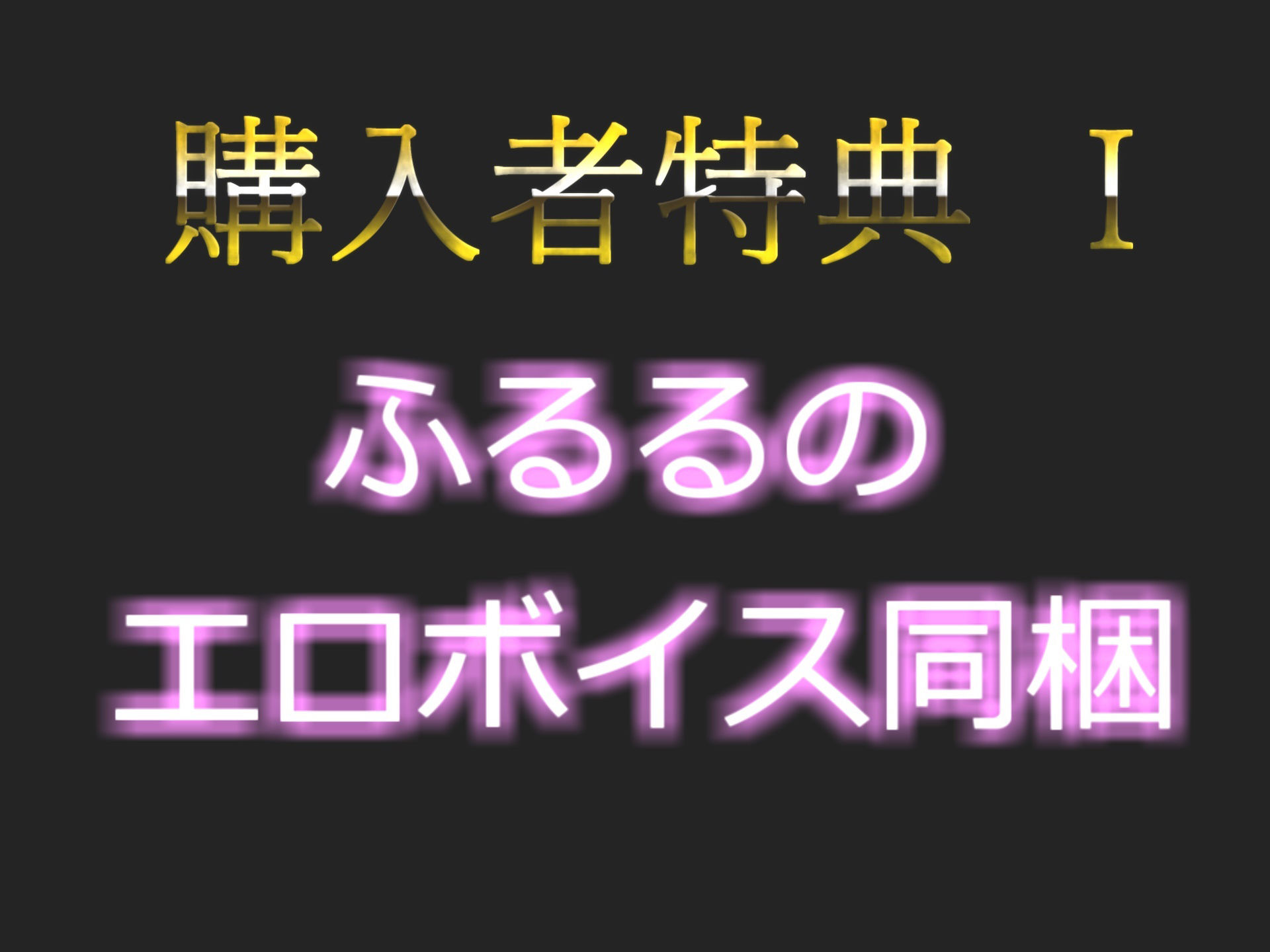 【新作価格】未だあどけなさが残る19歳真正ロリ娘のオナ禁＆目隠しで、電動おもちゃで限界までクリ＆乳首の3点責めの寸止め我慢オナニー耐久配信で最後はおもらし大洪水 サンプル8ページ目