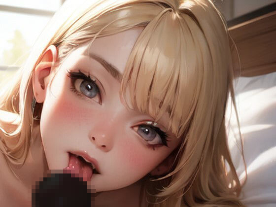 【24歳現役受付嬢】AV見ながらオナニーしちゃいます/ぬすみぎき【ガチ盗聴風オナニー実演×桜愛莉×AVオナニー】 サンプル1ページ目