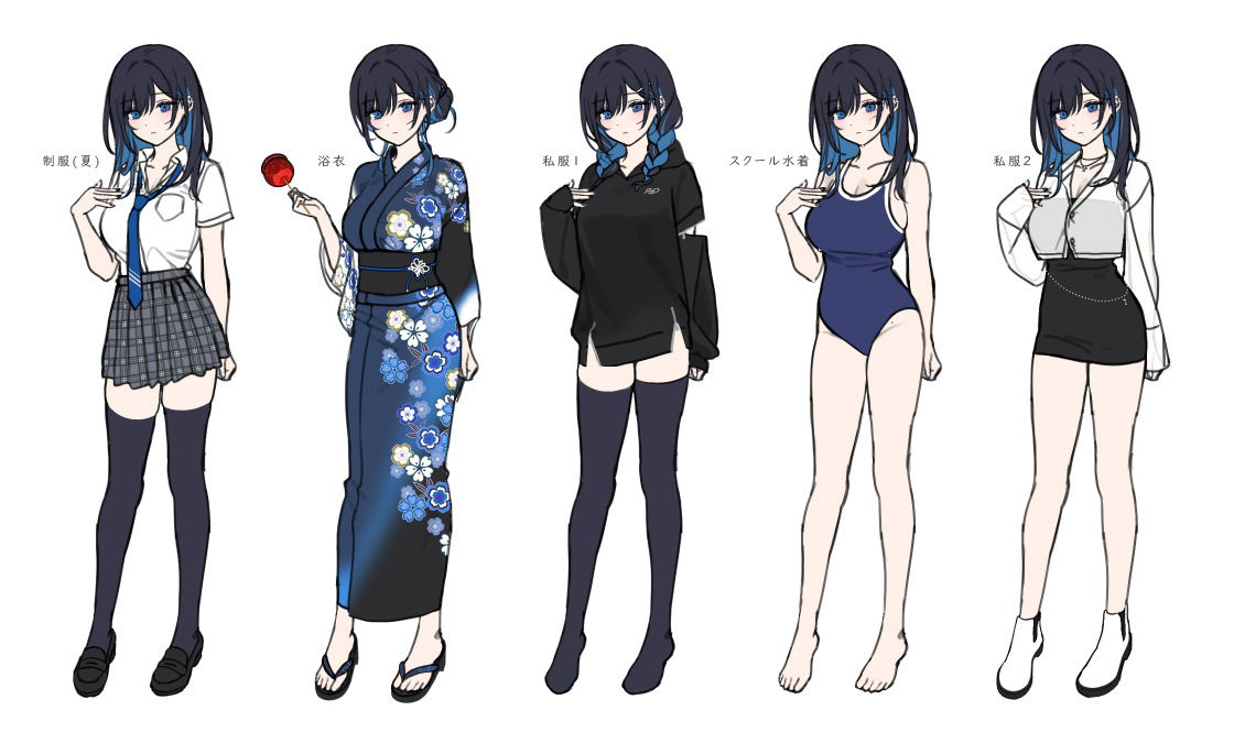 【吐息喘ぎ】ダウナーギャルの椎名さんは、アイも変わらず スキがない。〜催●アプリ（偽）で彼女を騙してアマナツ純愛えっち〜 サンプル5ページ目