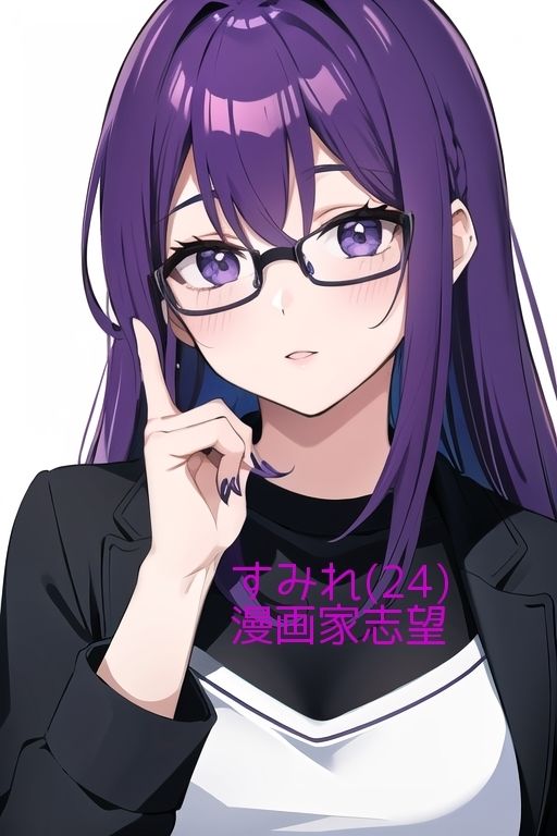 （E）na〜カッコイイ俺様は自由に女とヤる番外編〜 サンプル2ページ目