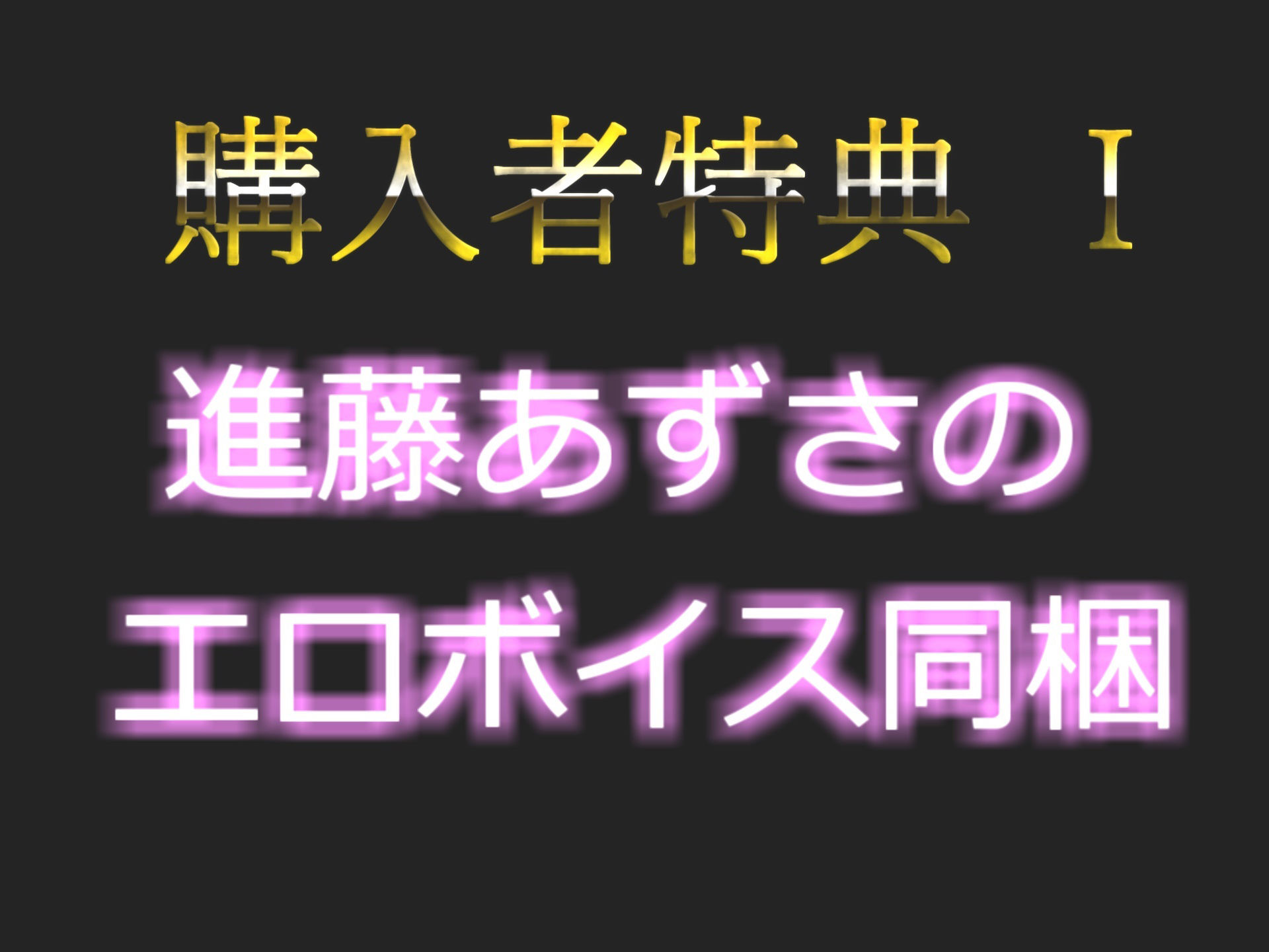 【新作価格】【ガチおな初挑戦】お風呂場ガチオホ声おもらし メス汁ぷしゅうぅぅ！！！低音で妖艶なお姉さんがお風呂場でM字開脚して、全力クリ乳首の3点責めでおもらし大洪水オナニー【豪華特典複数あり】 サンプル8ページ目