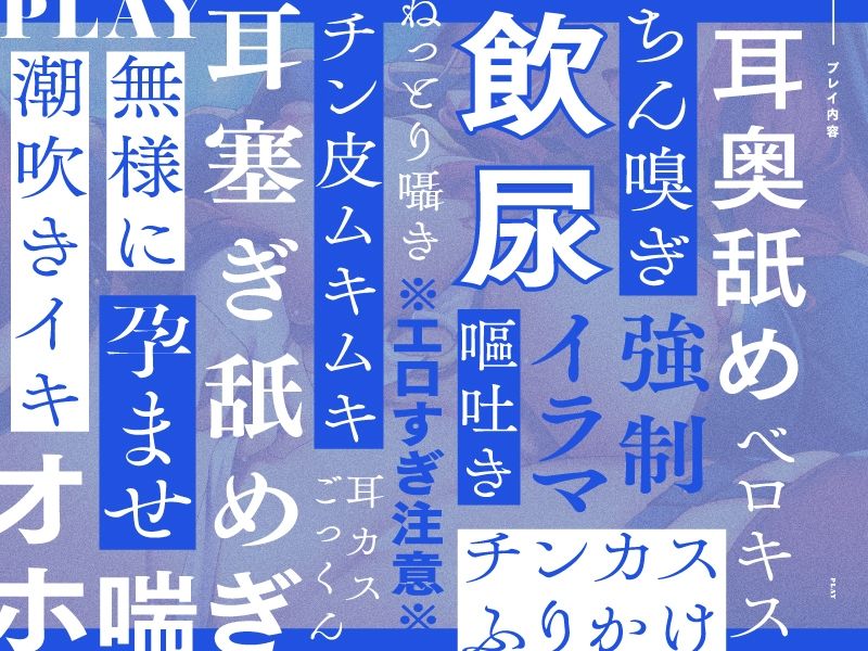 【2周年記念作品】エロすぎて田舎に追放されたシスターのオマンコを貪る話 サンプル5ページ目