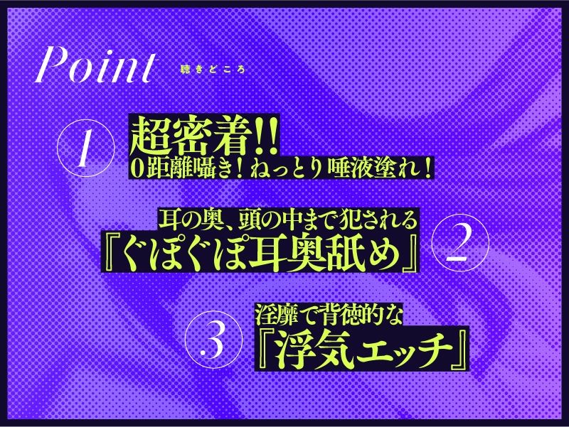 彼女の姉と1日中おまんこした結果、彼女を捨てました『お姉ちゃんとドスケベセックスしようね♪』 サンプル4ページ目
