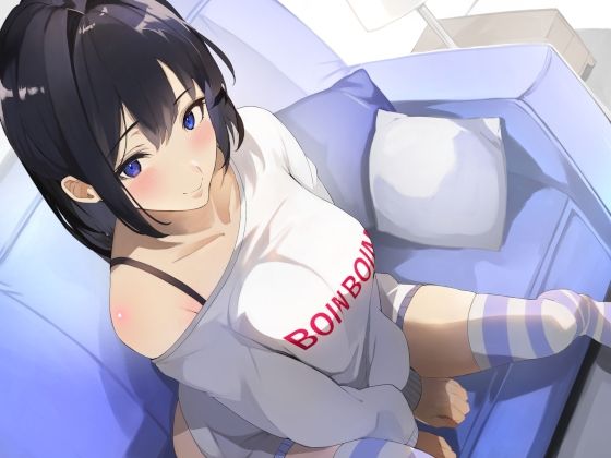 土曜日のお姉さん〜えっちな爆乳JDお隣さんのハーレムお誘いオナサポ〜 サンプル1ページ目