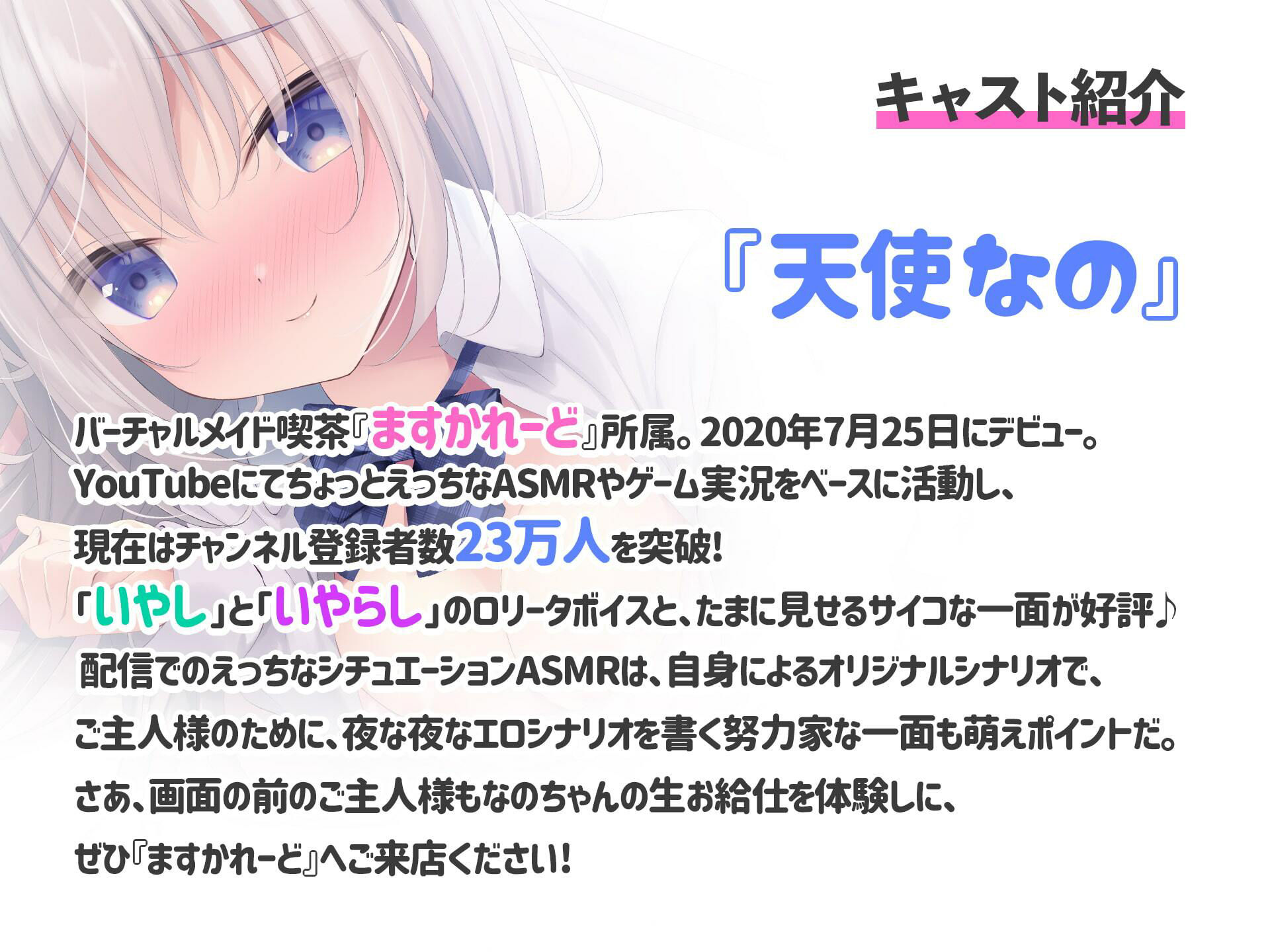 お姉ちゃんが旅行で不在の間、お姉ちゃんの彼氏とひたすらハメまくる濃密2日間 サンプル2ページ目