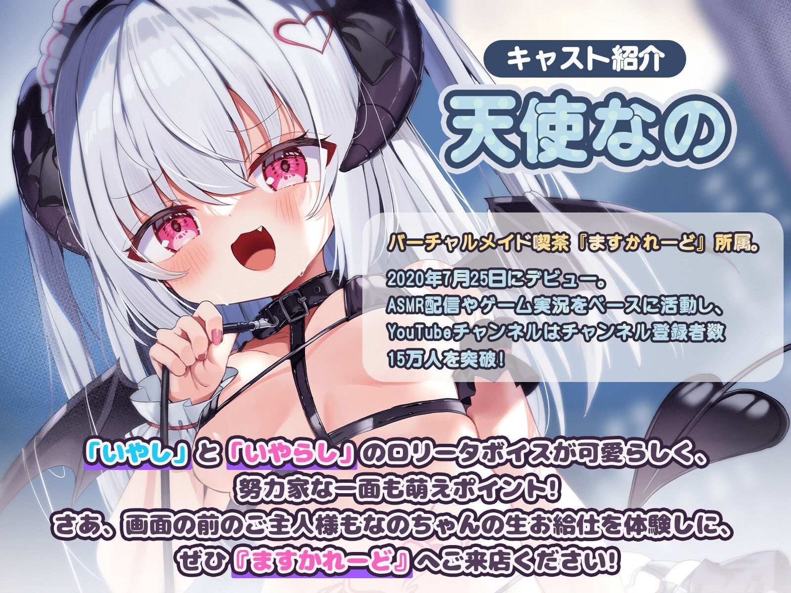 【KU100】ボクっ子ロリサキュバスと淫語責め生えっち サンプル3ページ目