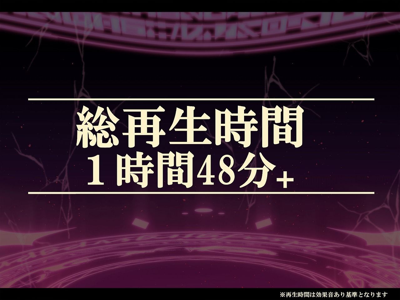 【無様/マヌケ/おほ声】ドスケベチートで無様に堕として支配しろ！！アクメ管理アプリでアクメの為なら何でもするドスケベ肉人形に堕ちる双子エルフ姉妹編 サンプル9ページ目