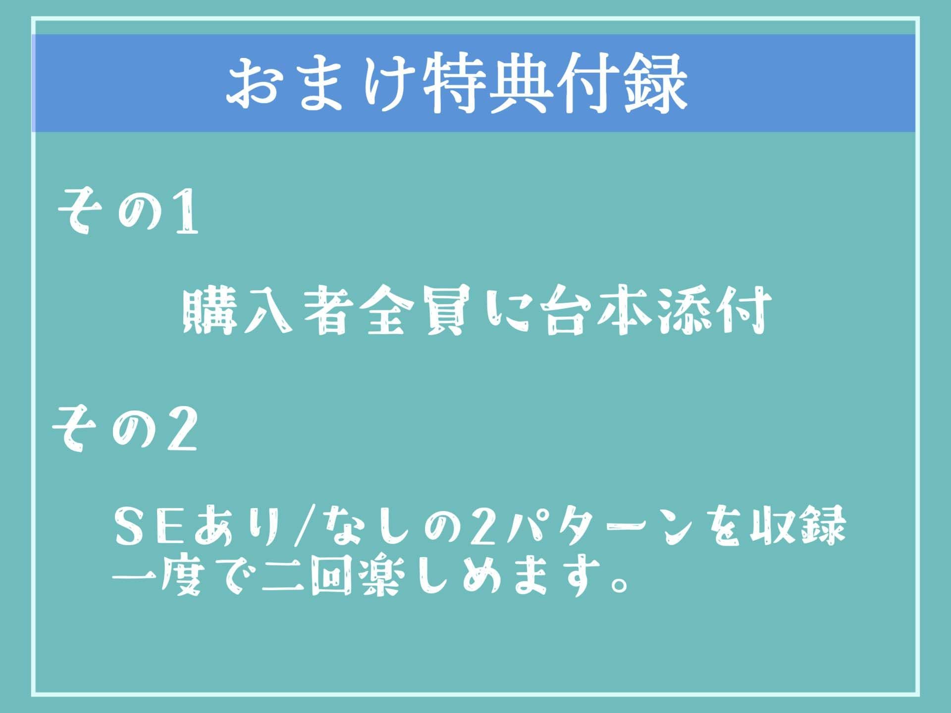 【新作価格】【寝取られ復讐おしおき逆レ●プ】親友にNTRれた腹いせに、巨大なふたなりち●ぽを使って彼氏のお尻を調教し、アナルがガバガバになるまで快楽責めにして肉便器にする彼女 サンプル6ページ目