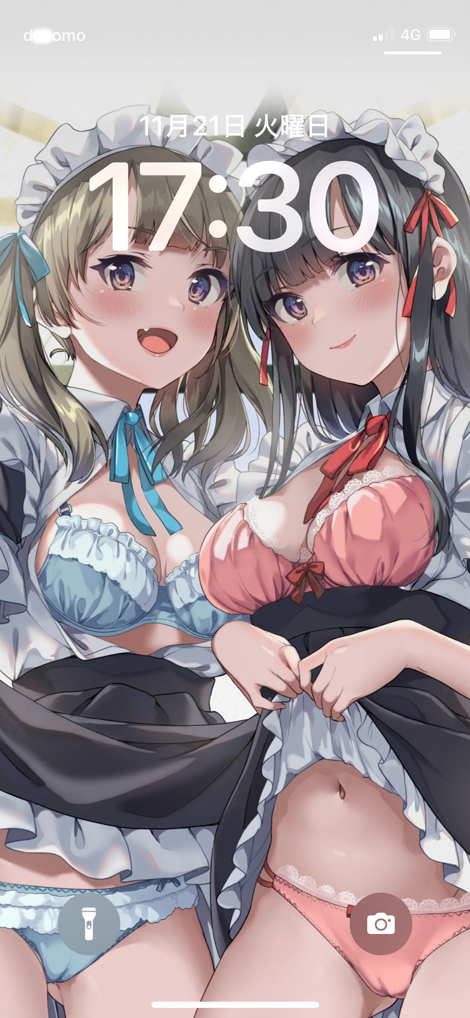 実の娘でも性処理メイドなら愛し合っても問題ないよね♪ サンプル6ページ目