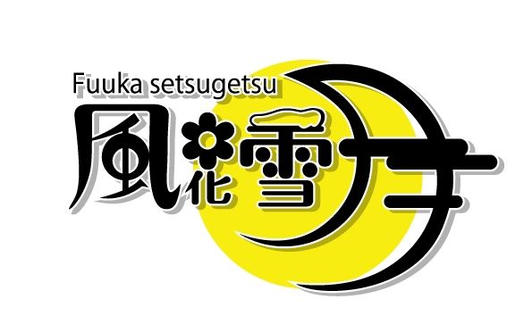 僕の彼女がおっさんに寝取られて 〜ヤりまくってる彼女を前にしてもオナニー出来ない僕〜 サンプル1ページ目