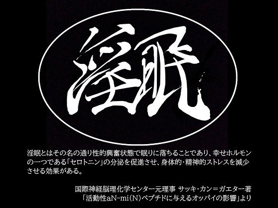 【オナニー指導/寸止め/耳舐め】ボクの成長、手コキとともに。〜 ‘囁き手コキ人生’ 体験オムニバス〜 サンプル4ページ目