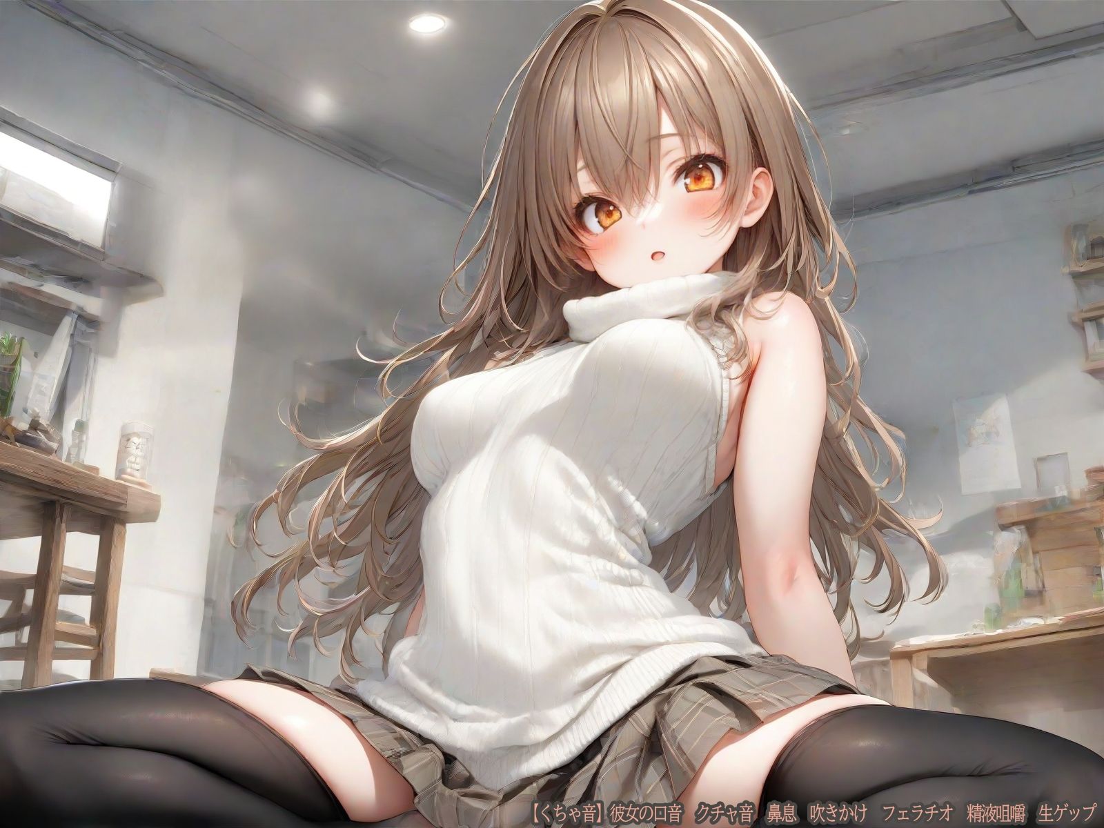 【くちゃ音】彼女の口音 クチャ音 鼻息 吹きかけ フェラチオ 精液咀嚼 生ゲップ サンプル3ページ目